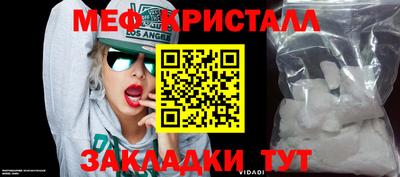 jwh Рузаевка