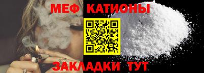 jwh Рузаевка