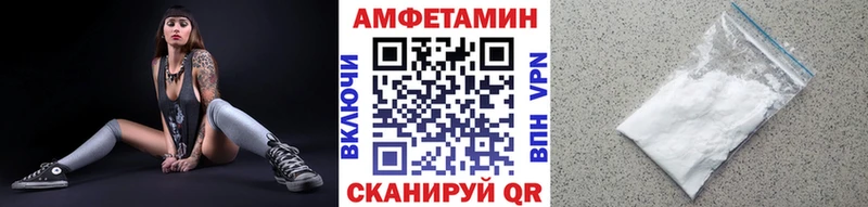 блэк спрут маркетплейс  Троицк  Метамфетамин Methamphetamine 